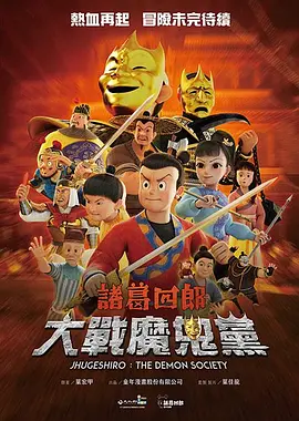 亚洲国产一成人久久精品